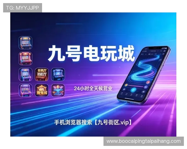真人视讯平台网页版多样化的游戏选择，满足不同玩家的娱乐需求